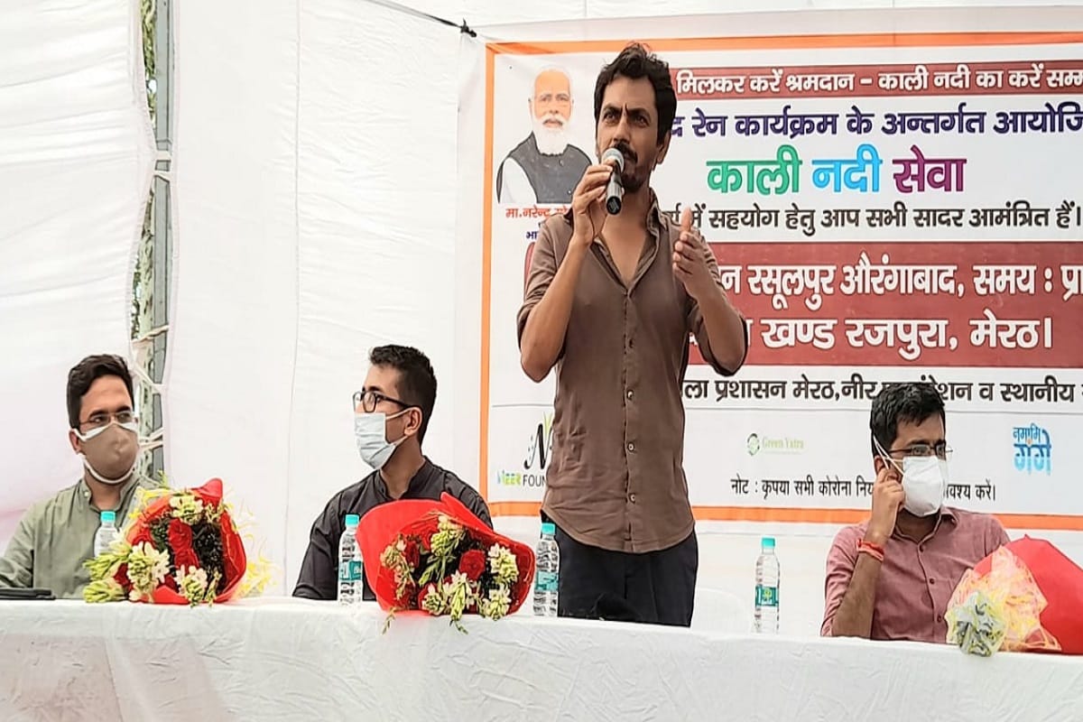 Actor Nawazuddin Siddiqui has open success secret in a program in Meerut