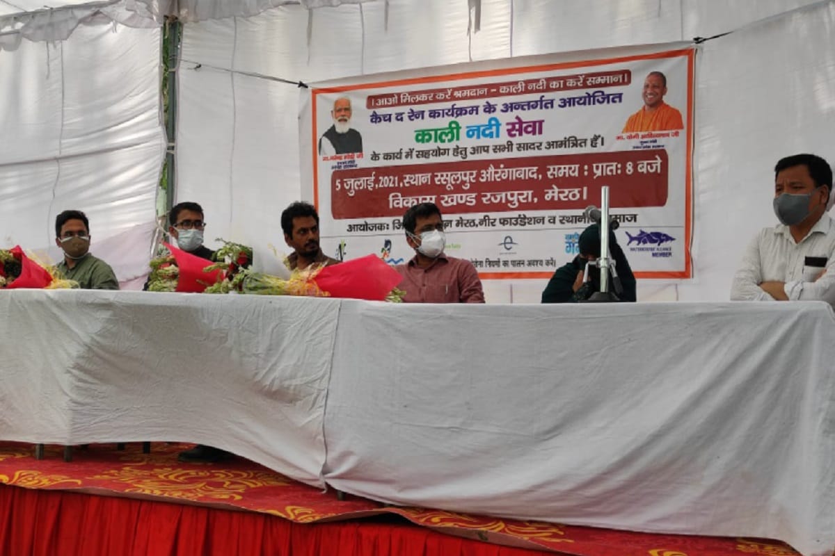 Actor Nawazuddin Siddiqui has open success secret in a program in Meerut