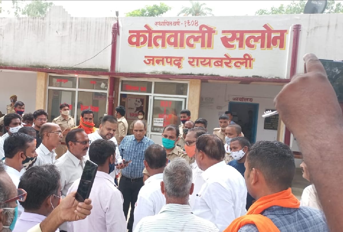 BJP booth head got beaten in Raebareli.