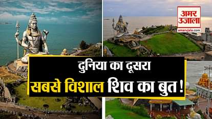 history of murudeshwar temple of karnataka