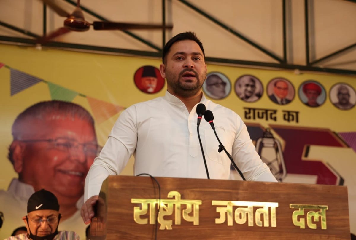 Tejashwi raised questions on the deployment of central forces for the security of Bihar BJP offices