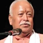 संघ प्रमुख मोहन भागवत