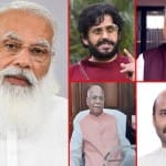 पीएम मोदी के कैबिनेट में बाह्मण चेहरे को मिल सकती है जगह।