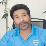 सचिन तेंदुलकर