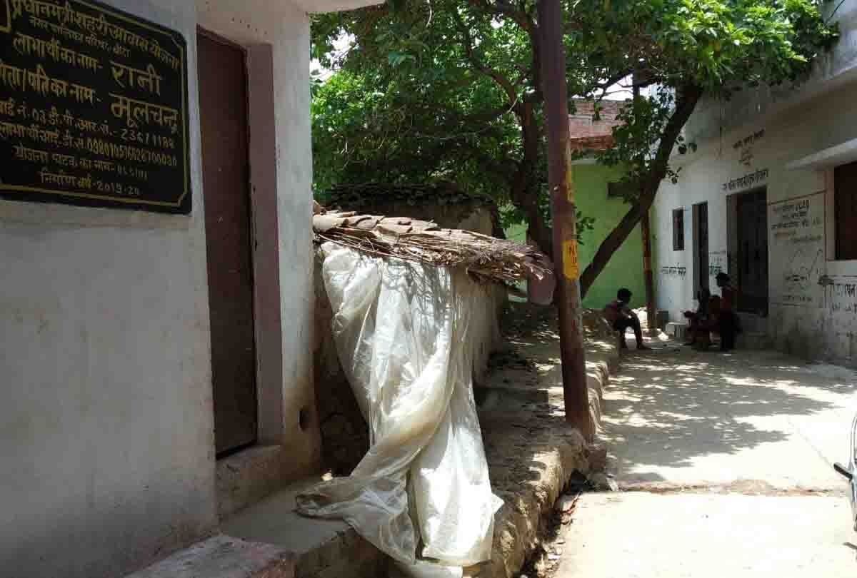 brutally murdered five year old girl in banda