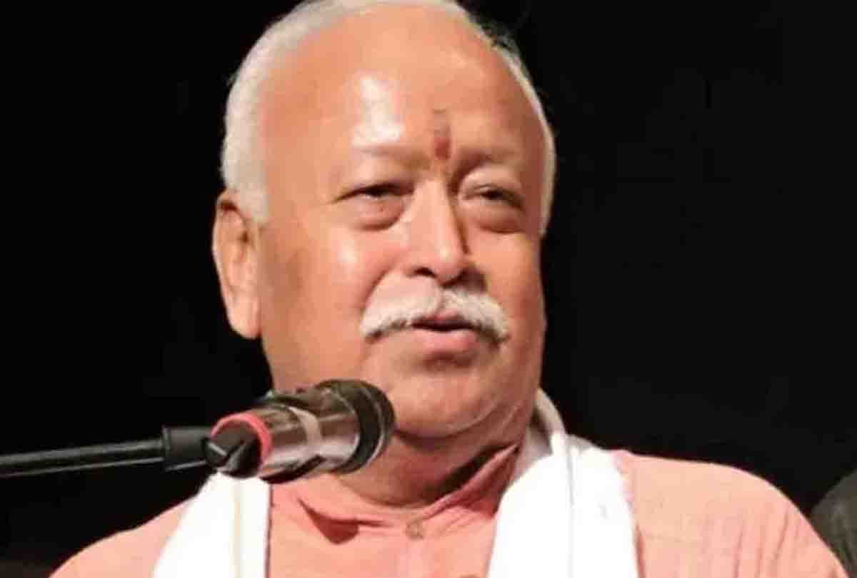 rss chief mohan bhagwat in chitrakoot: Tight security everywhere