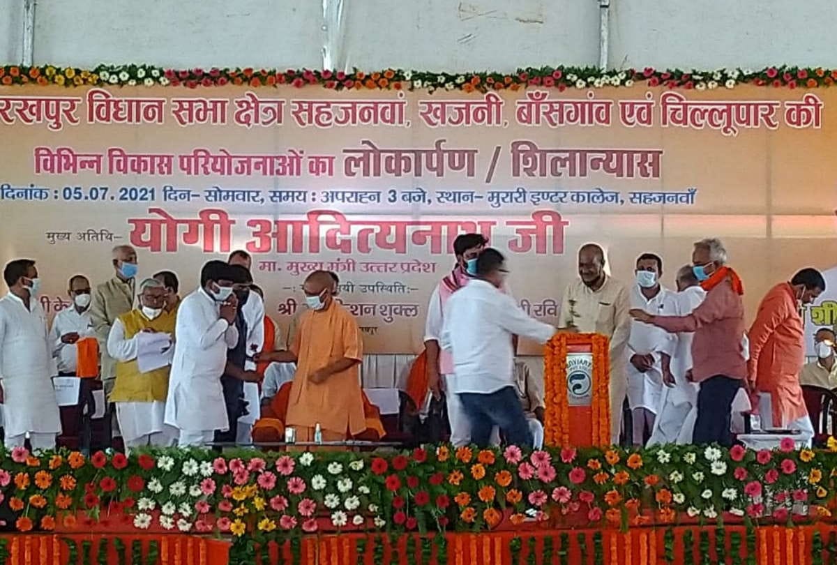 CM Yogi Adityanath targeted opposition on Assembly elections 2022 in UP Gorakhpur