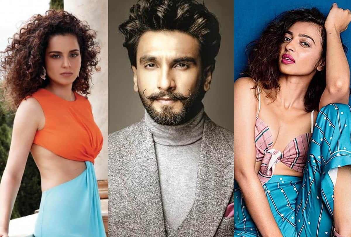 Kangana Ranaut Ranveer Singh To Taapsee Pannu These Celebs Exposed Bollywood