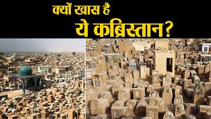world largest cemetery wadi al salaam najaf iraq