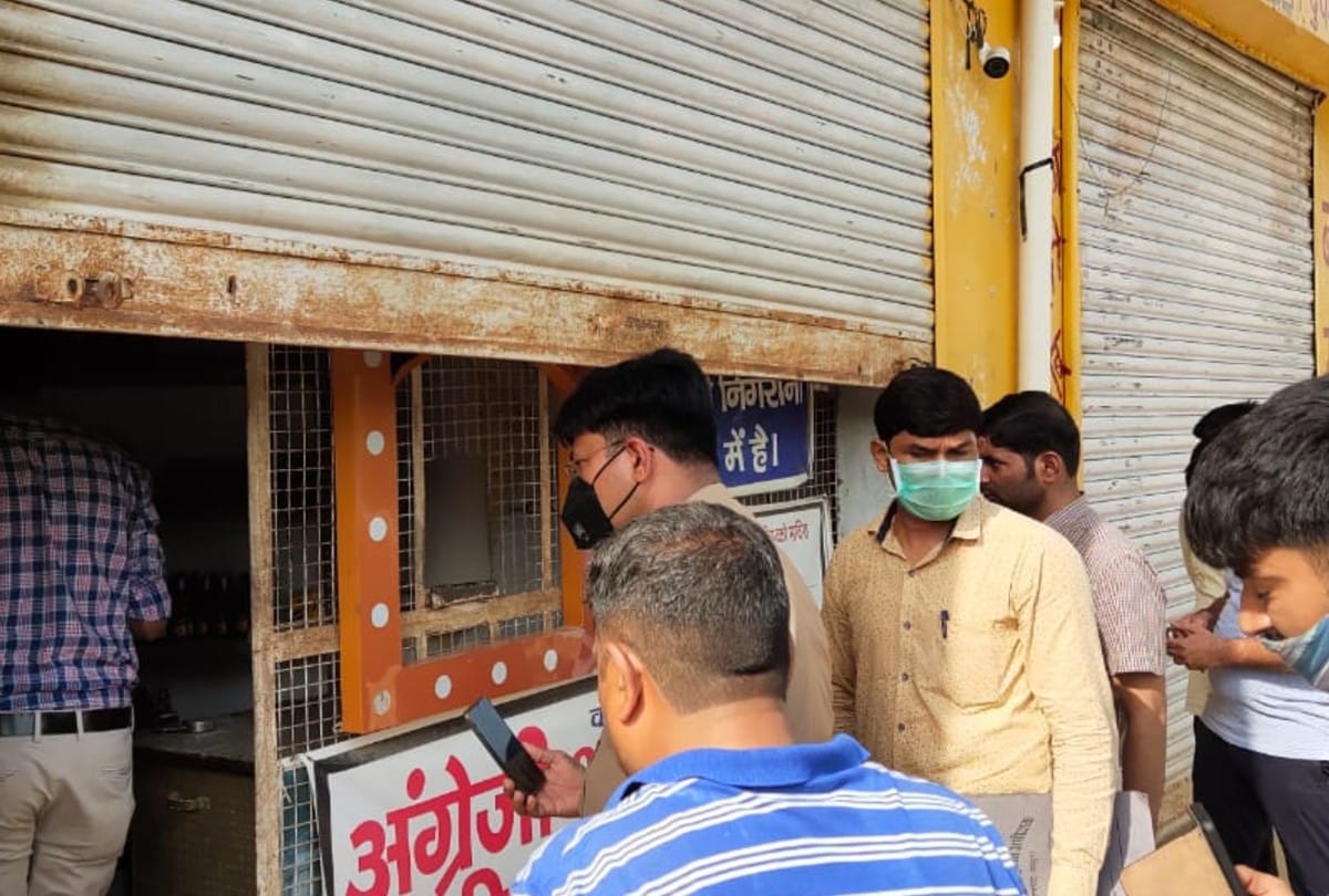 Police Arrested Fake Excise Officer In Firozabad District At Uttar Pradesh 