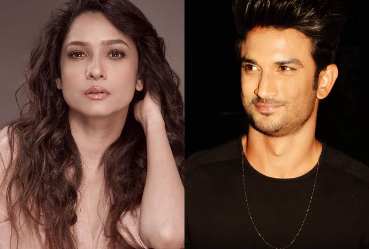 Ankita Lokhande reacts to paparazzi asking her about sushant singh rajput Pavitra Rishta actress troll on social media