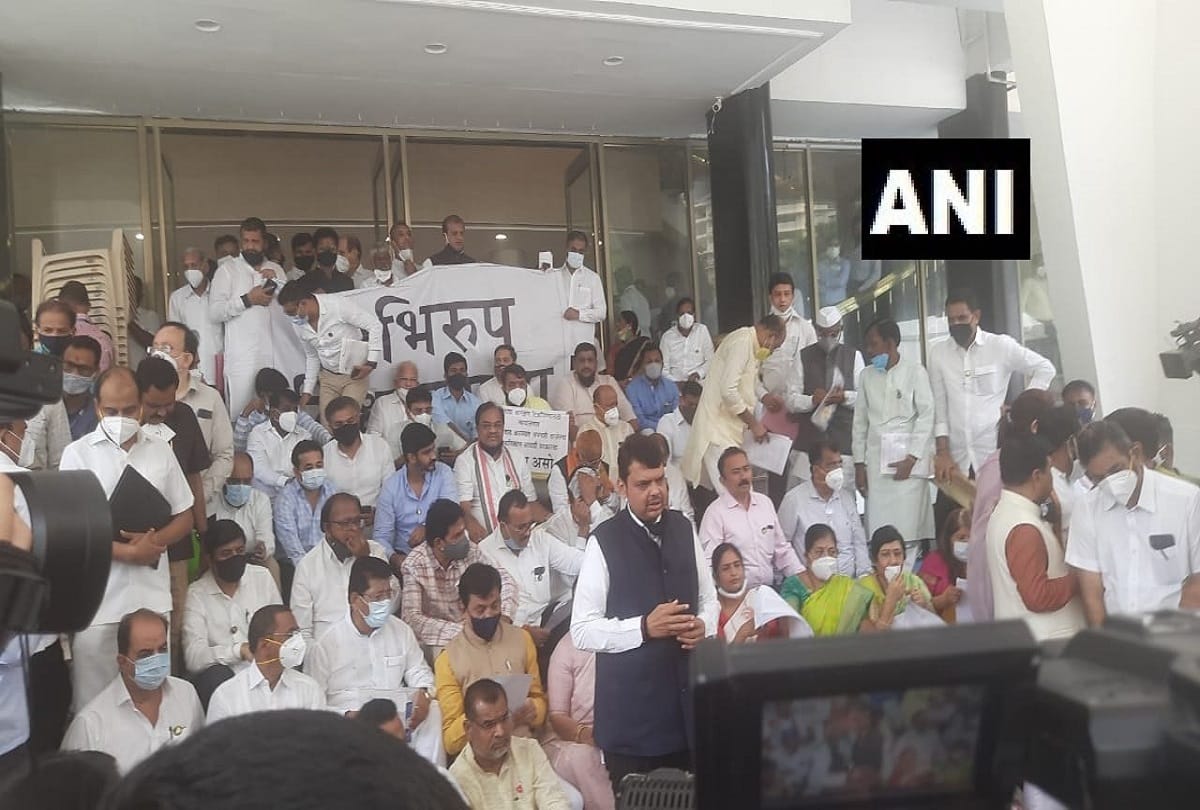 Maharashtra Monsoon Session: BJP workers protest against suspension of 12 MLAs for misbehaving with presiding officer