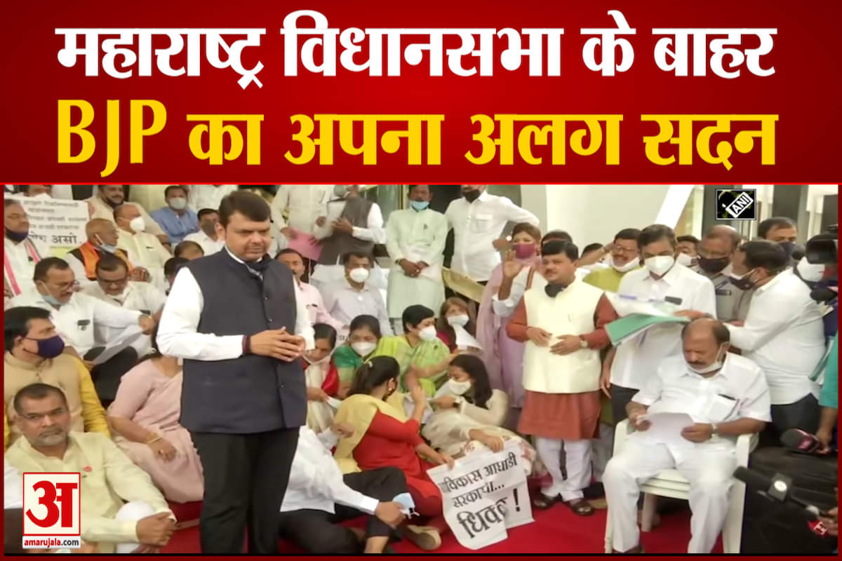 महाराष्ट्र