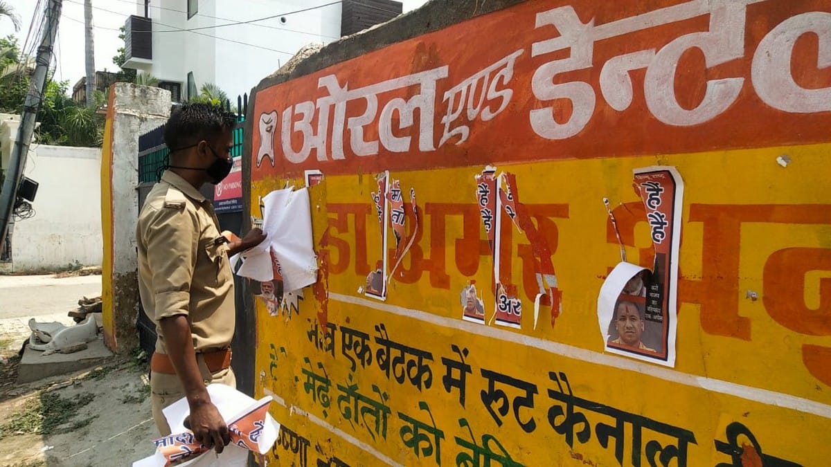PM Modi and CM Yogi controversial posters put up in city Varanasi