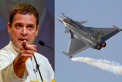 राहुल गांधी