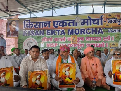 राकेश टिकैत