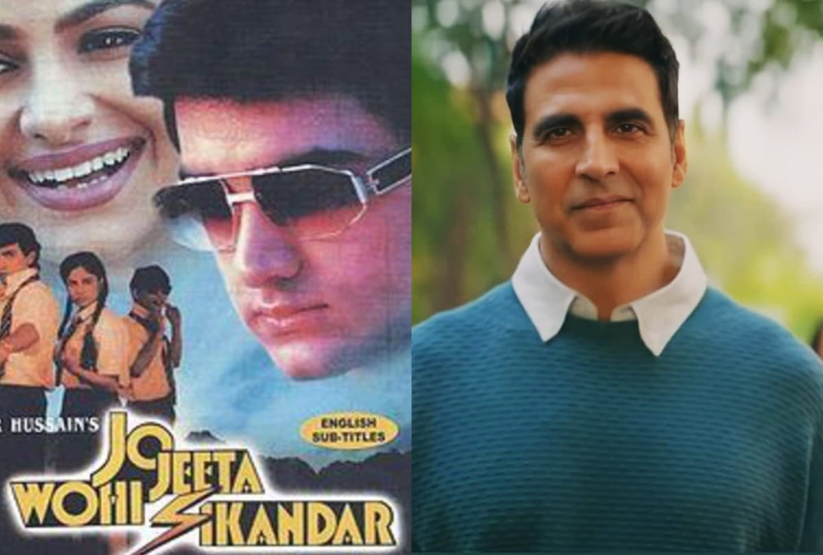 akshay kumar was rejected by mansoor ali in aamir khan film jo jeeta wohi sikander he auditioned for villain role