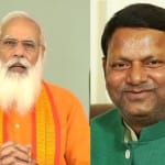 पीएम मोदी के कैबिनेट में महराजगंज सांसद पंकज चौधरी को मिली जगह।