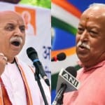 प्रवीण तोगड़िया और मोहन भागवत