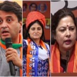 सिंधिया, अनुप्रिया पटेल, मीनाक्षी, सोनोवाल