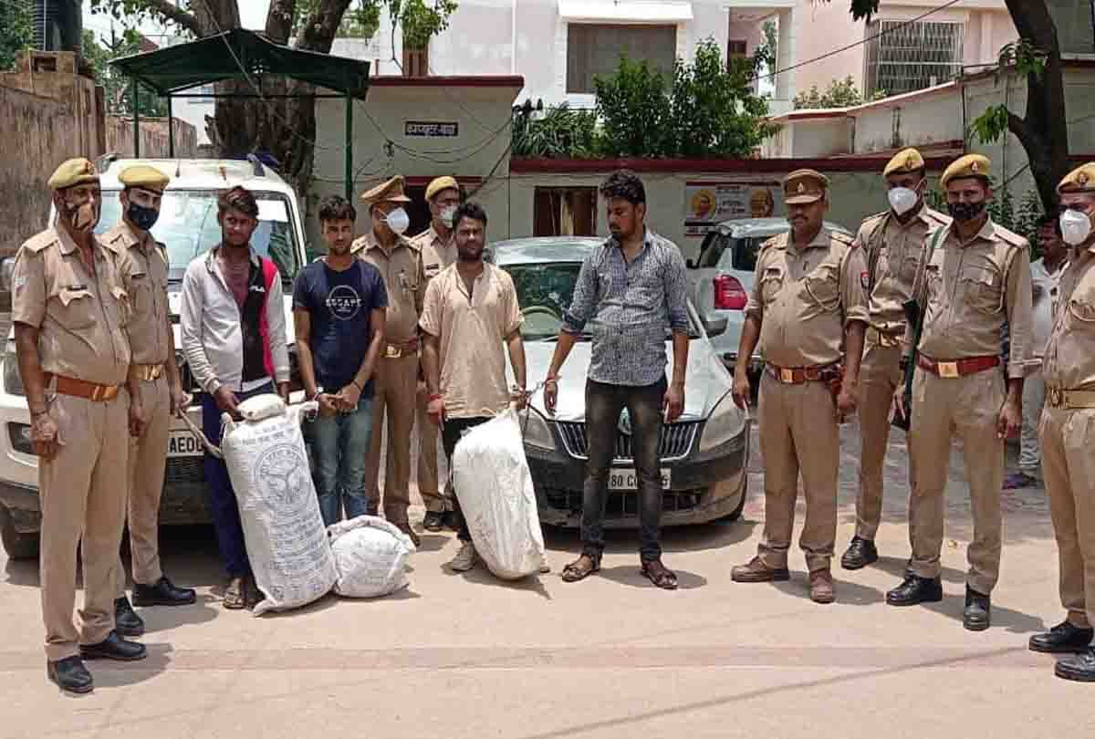 four ganja smugglers arrested in farrukhabad