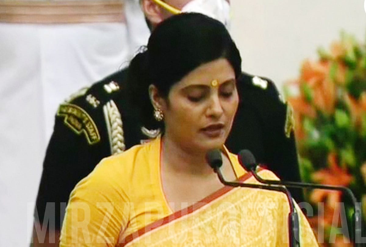 Anupriya Patel said: The budget will take the country on the path of development