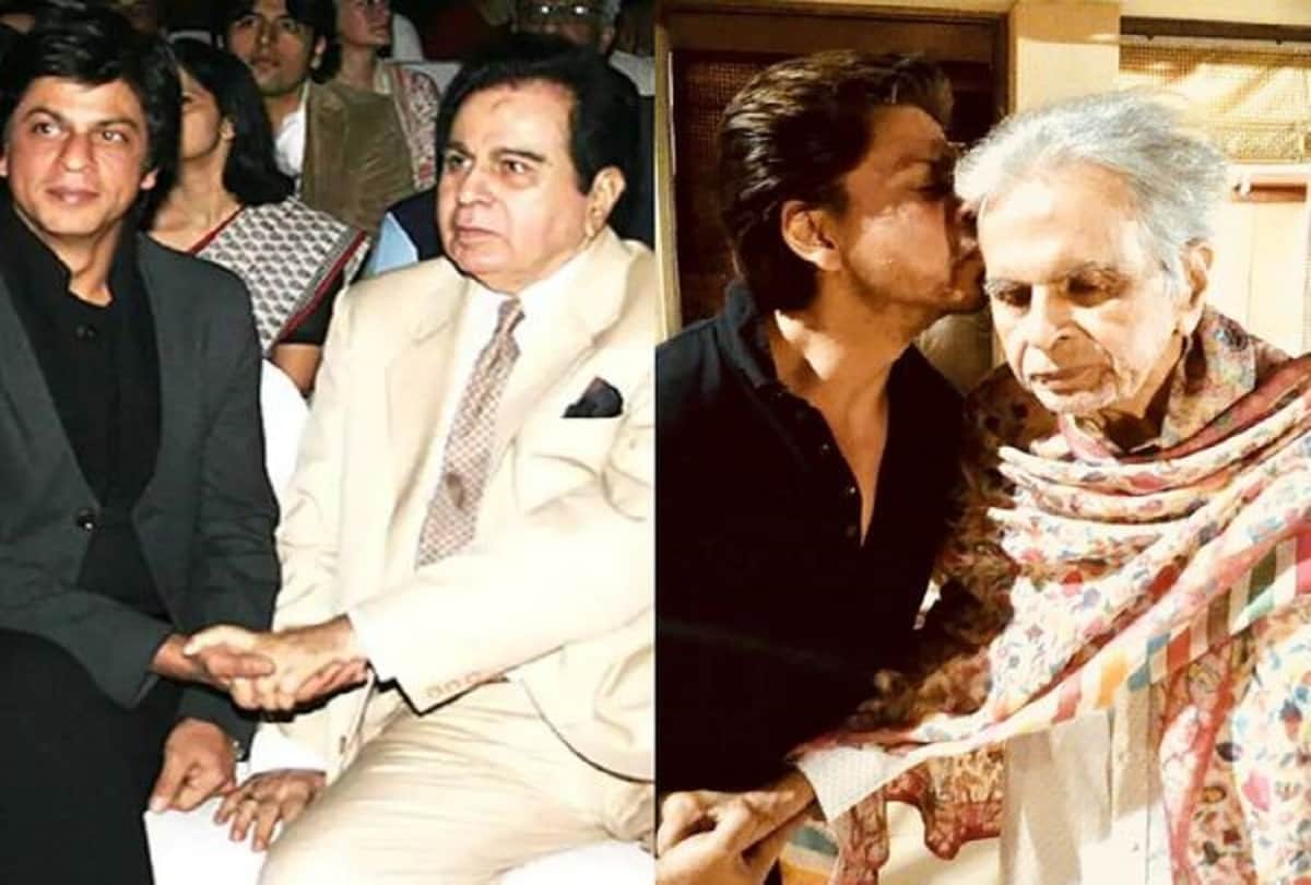 Dilip Kumar death Shahrukh Khan consoles Saira Banu as she totally Breaks down in tears