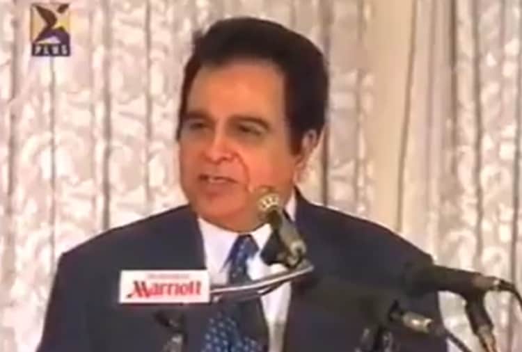 Veteran Actor Dilip Kumar had special relation with Punjab