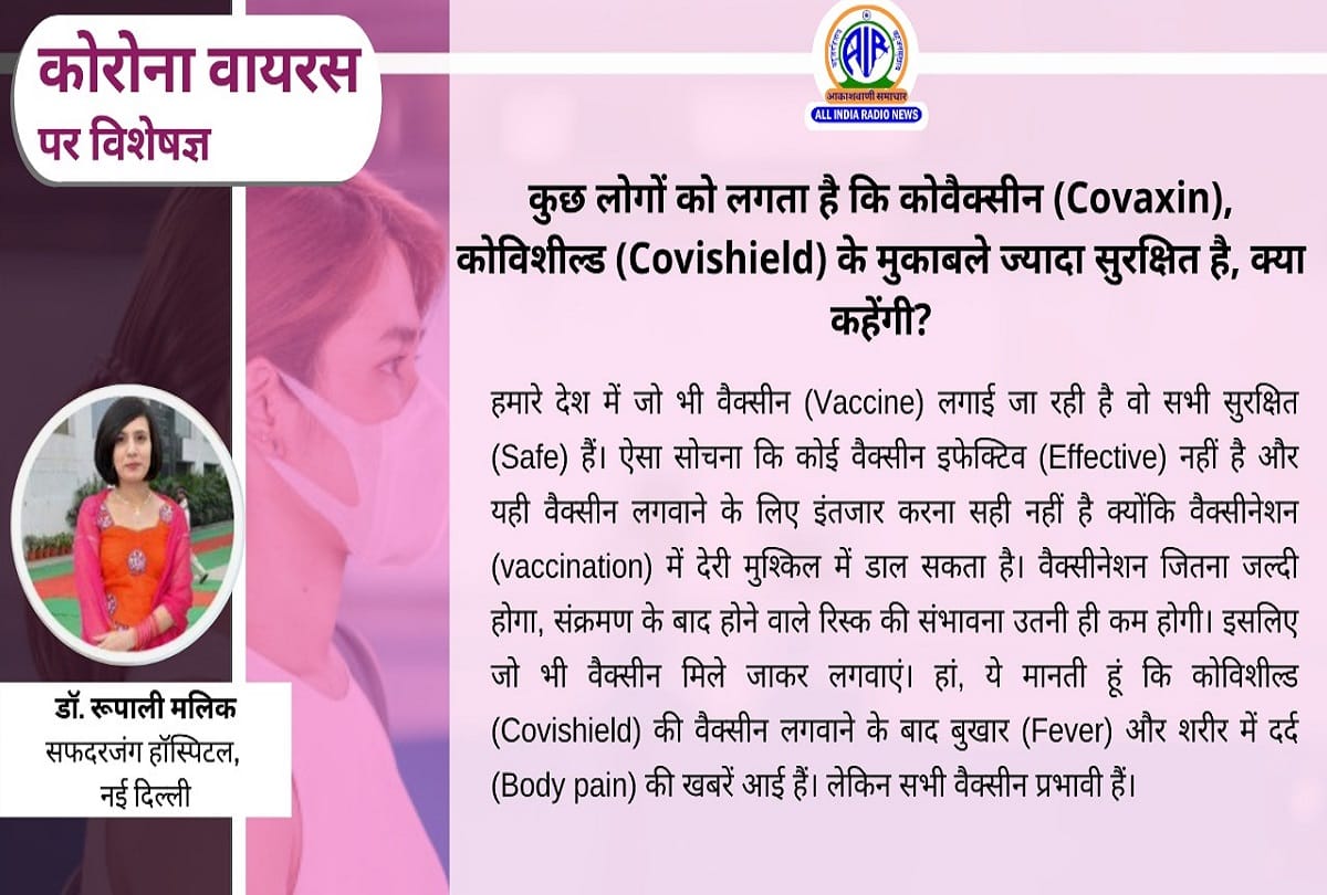 Coronavirus in India update post covid problems coronavirus question answer