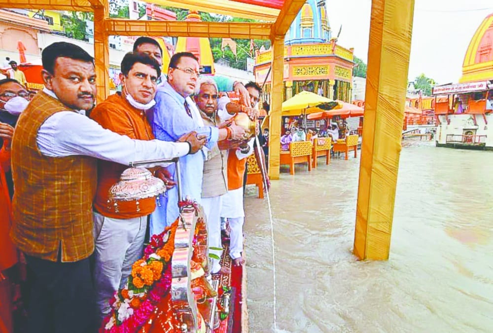 uttarakhand news : cm pushkar singh dhami visit haridwar tday