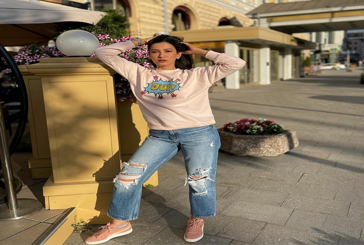 gauhar khan latest cool look in hindi