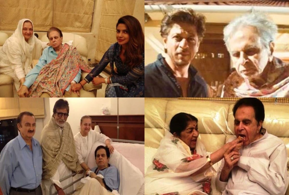 Amitabh Bachchan to shahrukh khan these stars visited to Dilip kumar in his final years