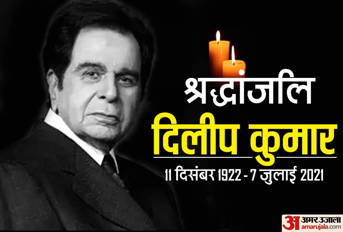 RIP Dilip Kumar: Pm Modi To Rahul Gandhi and Bollywood Celebs Tweets Condolences on the Demise of Veteran Actor Dilip Kumar