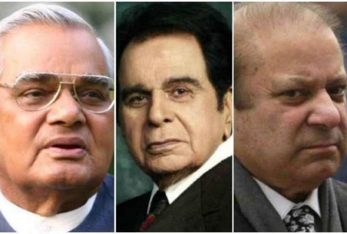 Atal Bihari Vajpayee made Dilip Kumar talk to Nawaz Sharif over Kargil