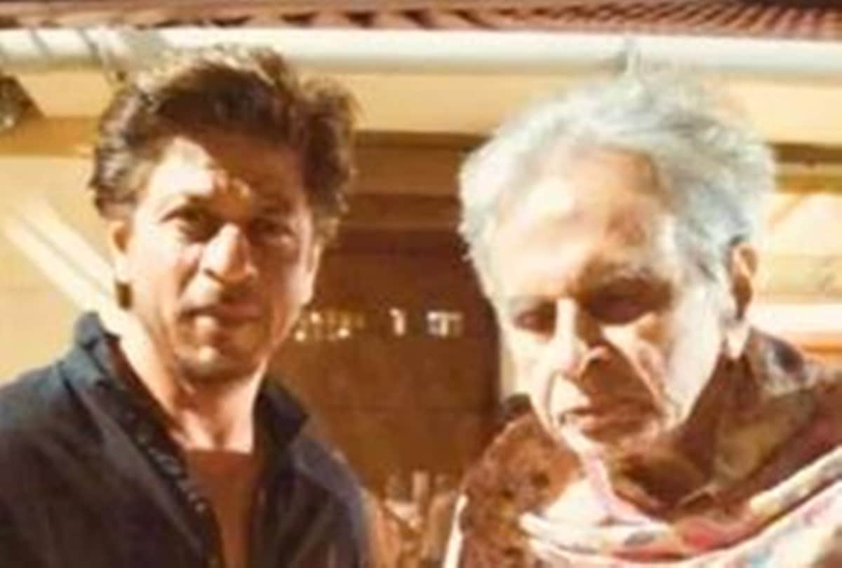 Amitabh Bachchan to shahrukh khan these stars visited to Dilip kumar in his final years