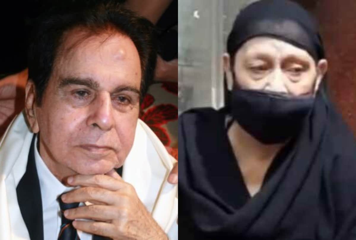Women Crying For Dilip Kumar Claimed She Is Dilip Sahab Relative Video Viral On Social Media
