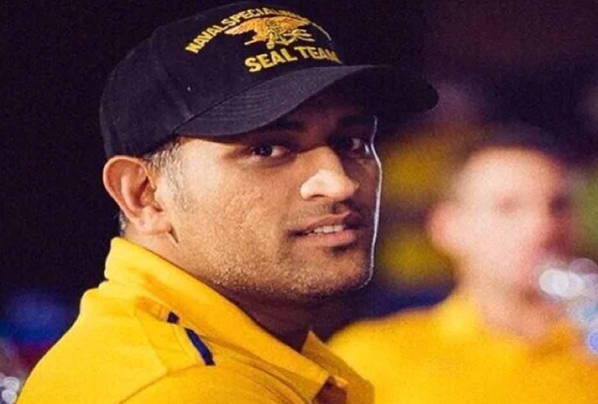 mahendra singh dhoni birthday special know his life and memories