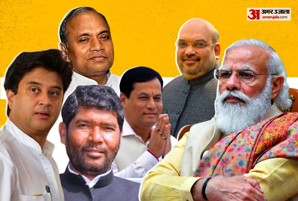 Union Cabinet Expansion: these 43 leaders to take oath, UP gets most ministers