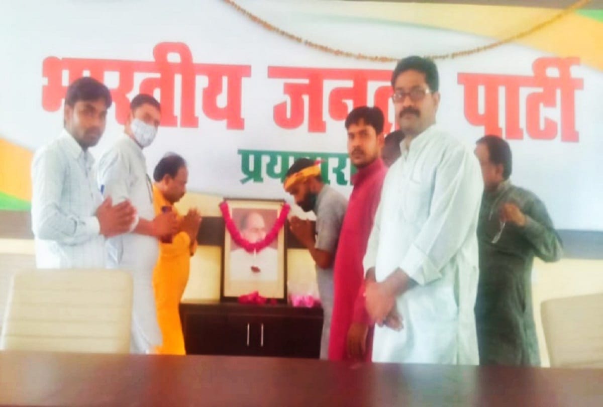 Shyama Prasad Mookerjee's sacrifice remembered on his birthday