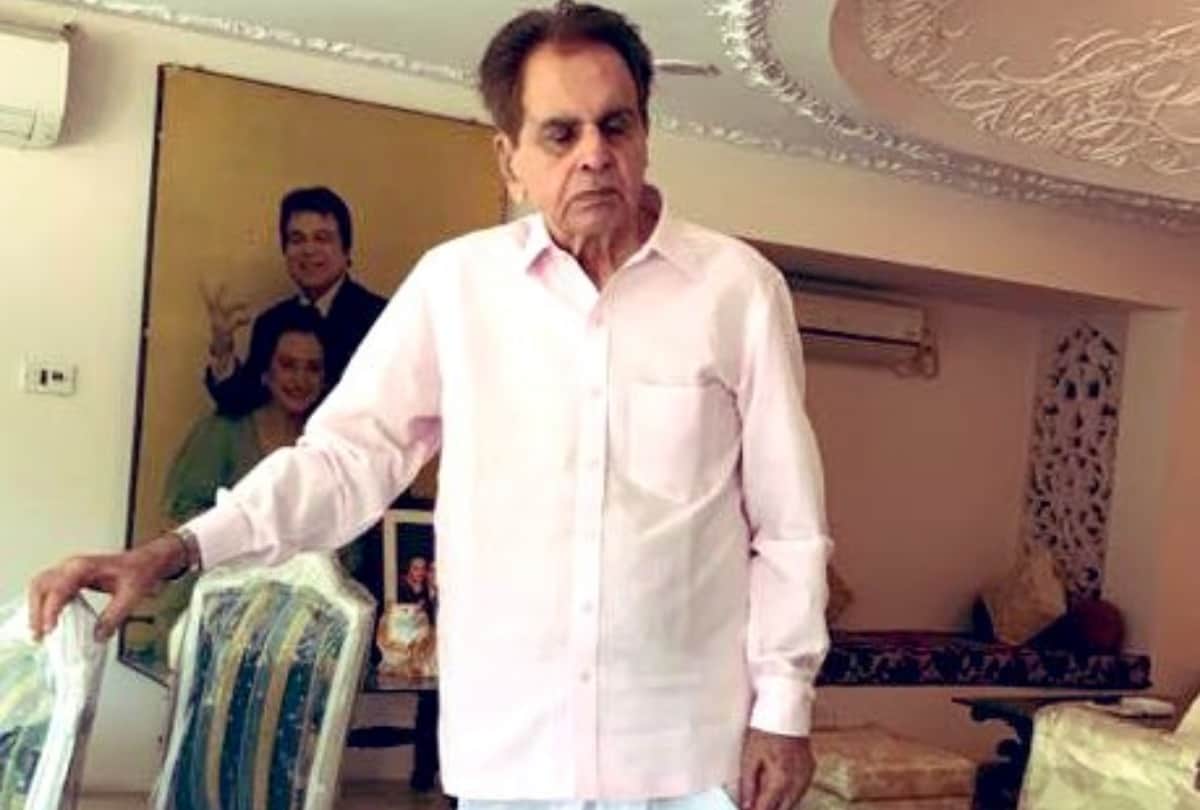 Dilip Kumar death anniversary know about Mughal E Azam actor career personal life and hit films like Saudagar