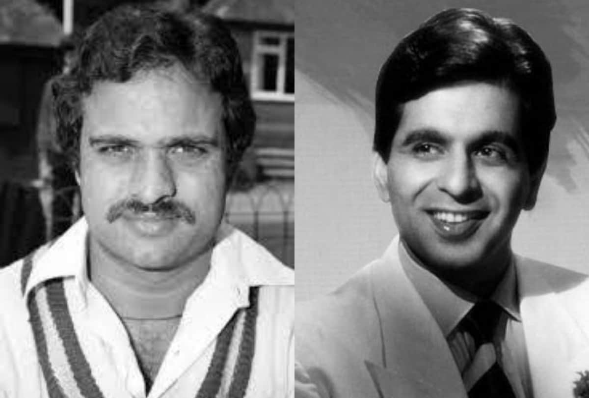 Dilip Kumar helped Yashpal Sharma to made his carier in indian cricket team spoke to bcci