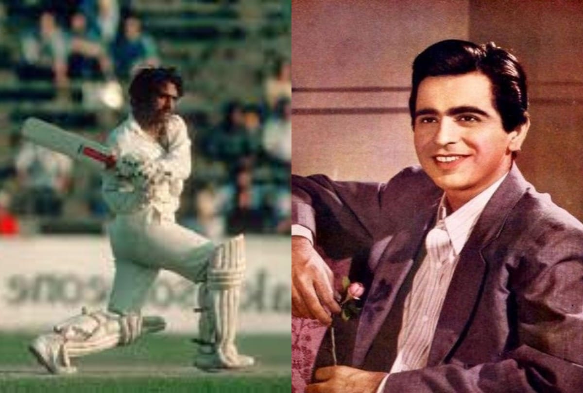 Dilip Kumar helped Yashpal Sharma to made his carier in indian cricket team spoke to bcci