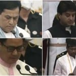 शपथ लेते पीएम मोदी के मंत्री...