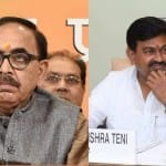 महेंद्र नाथ पांडे और अजय मिश्रा