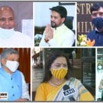 मोदी का नया मंत्रिमंडल