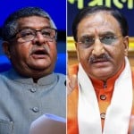 रविशंकर प्रसाद, रमेश पोखरियाल निशंक और हर्षवर्धन