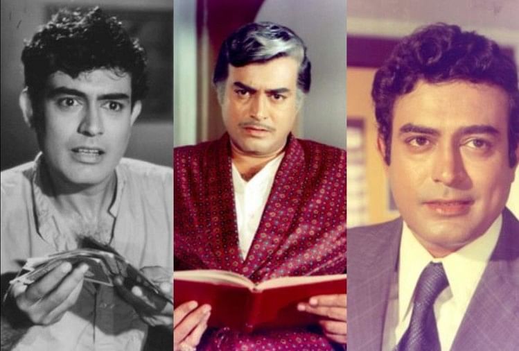 संजीव कुमार