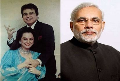 Saira Banu thanks PM Modi for his early call CM Uddhav Thackeray on Dilip Kumar death