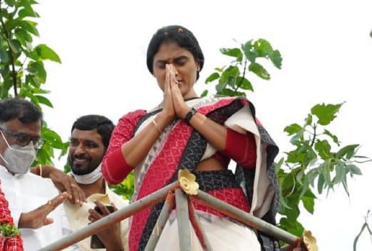 Andhra Pradesh Cm Jagan Mohan Reddy Sister Ys Sharmila Launched New ...