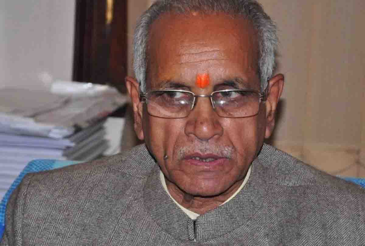 Five day meeting of Rashtriya Swayamsevak Sangh, chitrakoot news